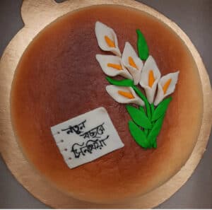 জাপানিজ কটন চিজ কেক