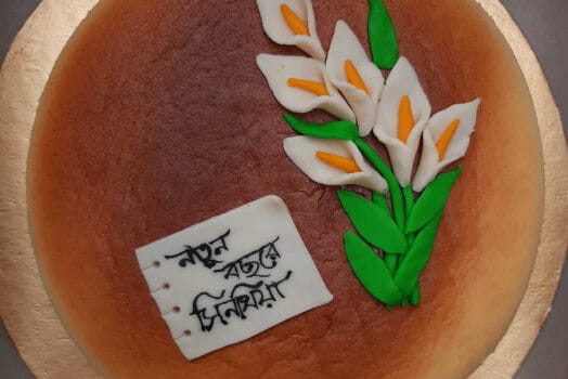 চীজ কেক