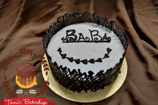 বাবা দিবসের কেক
