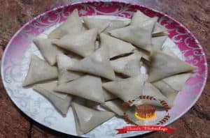 ফ্রােজেন চিকেন সামুচা