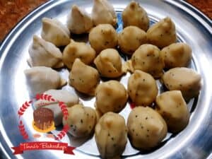 ফ্রােজেন মিনি ভেজিটেবল সিঙ্গারা