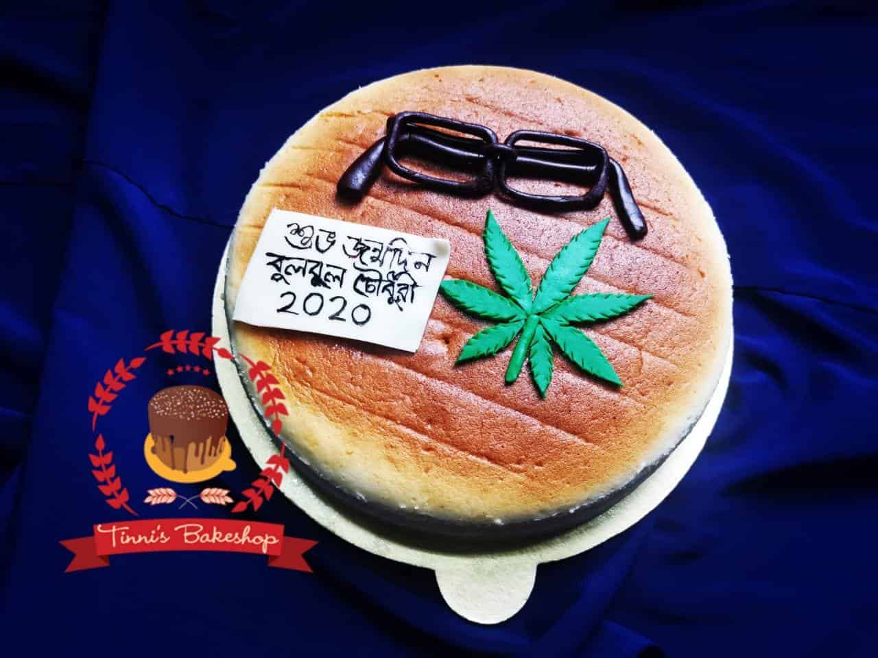 Premium Chocolate Cake
