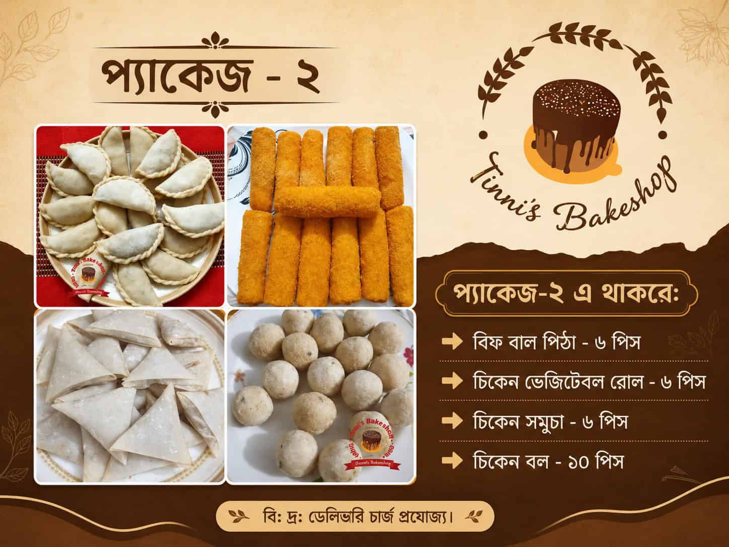 Tinnis Bakeshop Frozen Items Package 2