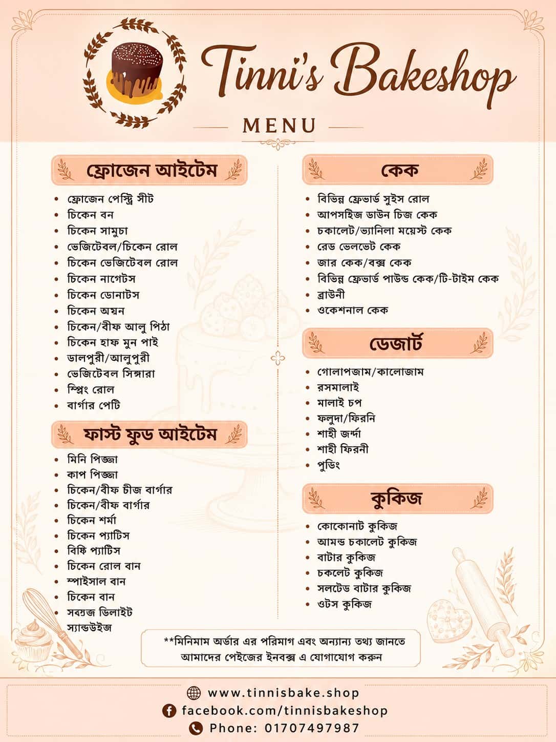 Tinnis Bakeshop Menu Items