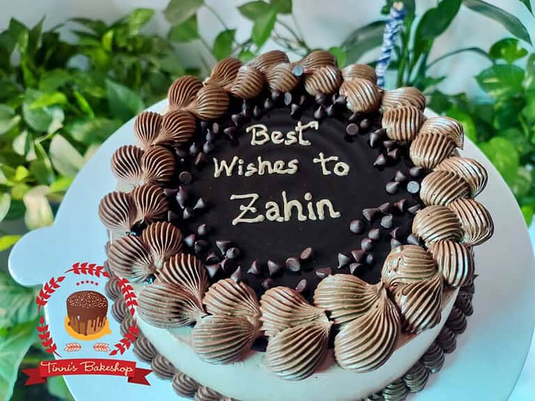 চকলেট কেক ডিজাইন ১৪ — Tinnis Bakeshop — Tinnis Bakeshop