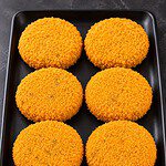 ফ্রোজেন আলুর চপ
