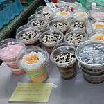 Jar Cake