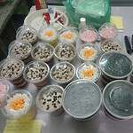 Jar Cake