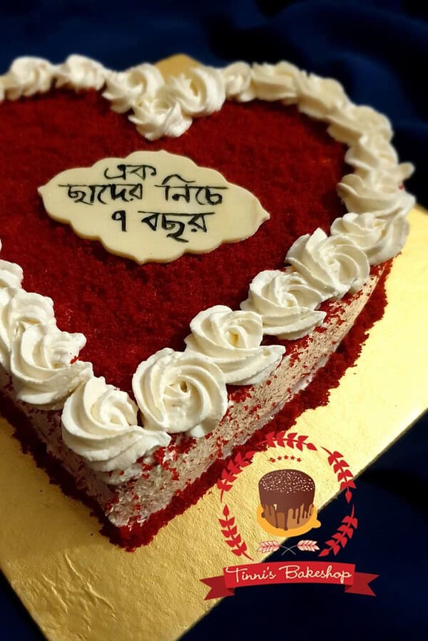 রেড ভেলভেট কেক ডিজাইন ৩ — Tinnis Bakeshop