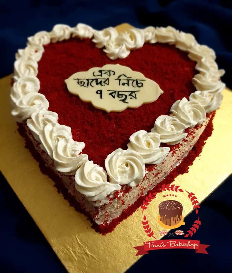 রেড ভেলভেট কেক ডিজাইন ৩ — Tinnis Bakeshop — Tinnis Bakeshop